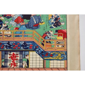 歌川芳藤 猫尽[志ん板 猫乃大よせ] 伊勢辰/いせ辰 木版画　Z350 