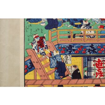 歌川芳藤 猫尽[志ん板 猫乃大よせ] 伊勢辰/いせ辰 木版画　Z350 