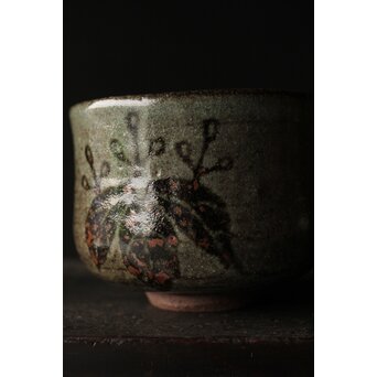 清水六兵衛 菊桐紋 絵唐津茶碗  藪内節庵敷箱  　P368 