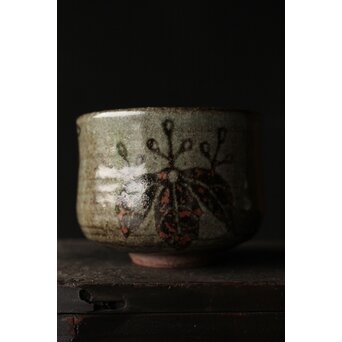 清水六兵衛 菊桐紋 絵唐津茶碗  藪内節庵敷箱  　P368 