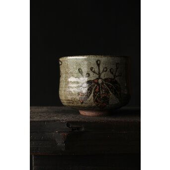 清水六兵衛 菊桐紋 絵唐津茶碗  藪内節庵敷箱  　P368 