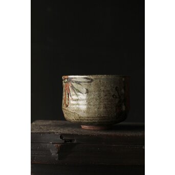 清水六兵衛 菊桐紋 絵唐津茶碗  藪内節庵敷箱  　P368 