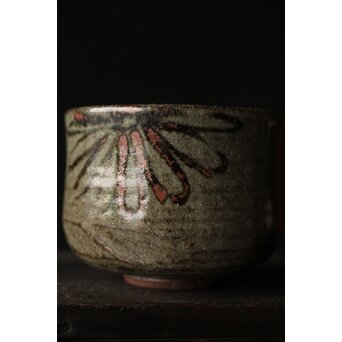 清水六兵衛 菊桐紋 絵唐津茶碗  藪内節庵敷箱  　P368 