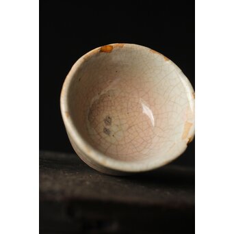 李朝堅手 ぐい吞み盃　P370 