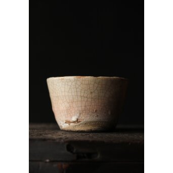 李朝堅手 ぐい吞み盃　P370 