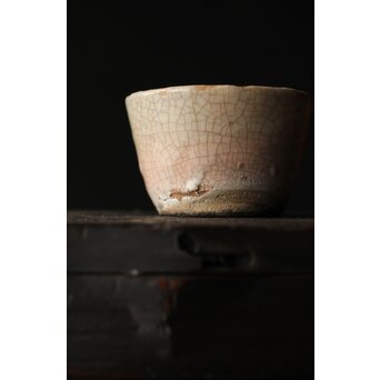 李朝堅手 ぐい吞み盃　P370 