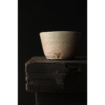 李朝堅手 ぐい吞み盃　P370 