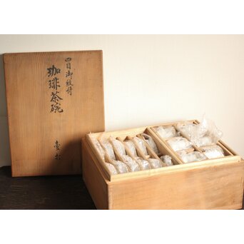 日本陶器ノリタケ 四目御紋珈琲茶碗 12客　P372 