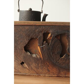 古木 朽木火鉢 瓶掛　X386 