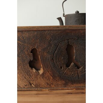 古木 朽木火鉢 瓶掛　X386 