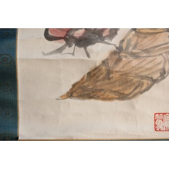 武者小路実篤 【筍と百合根】紙本軸装共箱　Z356 