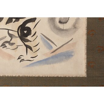 田村孝之介【虎図】紙本掛軸　Z359 