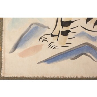 田村孝之介【虎図】紙本掛軸　Z359 