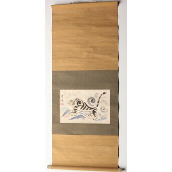 田村孝之介【虎図】紙本掛軸　Z359 