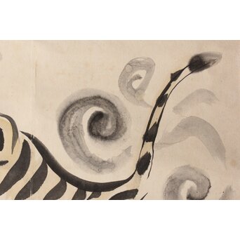 田村孝之介【虎図】紙本掛軸　Z359 