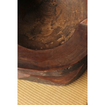 民藝 欅の臼の椅子　X388 