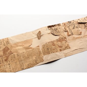 辻本史邑【活華自娯】横額扁額まくり 書　Z360 