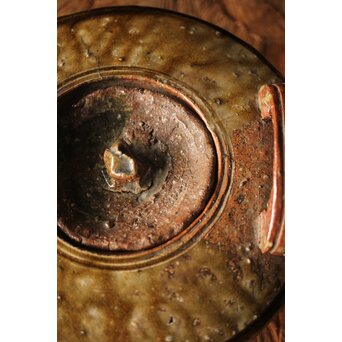 反古庵好 宗旦古流 自笑書付 信楽耳付水指　P375 