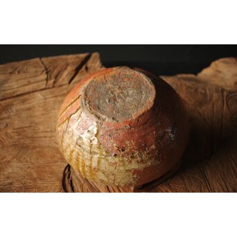 反古庵好 宗旦古流 自笑書付 信楽耳付水指　P375 