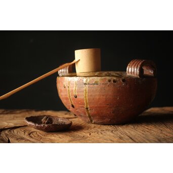 反古庵好 宗旦古流 自笑書付 信楽耳付水指　P375 