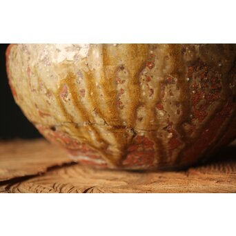 反古庵好 宗旦古流 自笑書付 信楽耳付水指　P375 