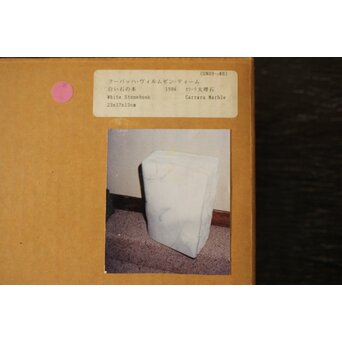 KUBACH WILMSEN【White stonebook】クーバッハ ヴィルムゼン 白い大理石の本　U312 