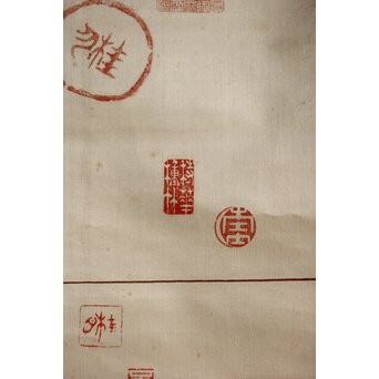 松林桂月 絖本描表装 兎と落款掛軸 篆刻家 中村蘭台印含　Z361 