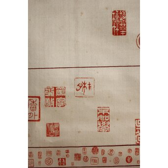 松林桂月 絖本描表装 兎と落款掛軸 篆刻家 中村蘭台印含　Z361 こちらの中央に位置する朱文印が一致します