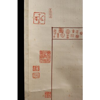 松林桂月 絖本描表装 兎と落款掛軸 篆刻家 中村蘭台印含　Z361 