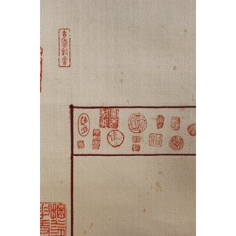 松林桂月 絖本描表装 兎と落款掛軸 篆刻家 中村蘭台印含　Z361 