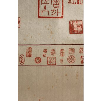 松林桂月 絖本描表装 兎と落款掛軸 篆刻家 中村蘭台印含　Z361 