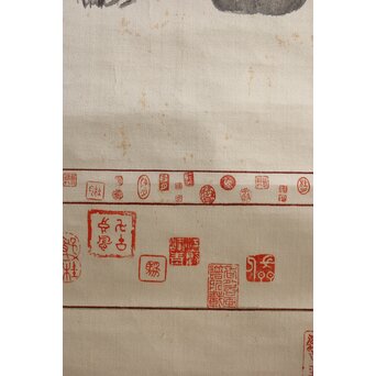 松林桂月 絖本描表装 兎と落款掛軸 篆刻家 中村蘭台印含　Z361 