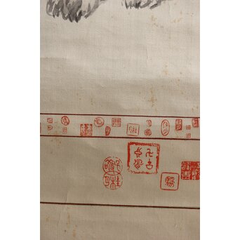 松林桂月 絖本描表装 兎と落款掛軸 篆刻家 中村蘭台印含　Z361 