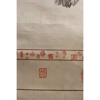 松林桂月 絖本描表装 兎と落款掛軸 篆刻家 中村蘭台印含　Z361 