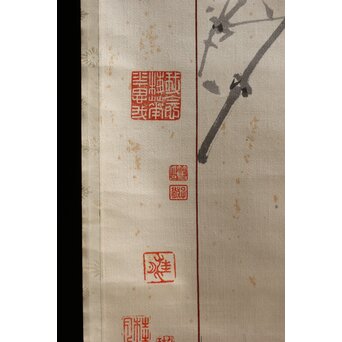 松林桂月 絖本描表装 兎と落款掛軸 篆刻家 中村蘭台印含　Z361 