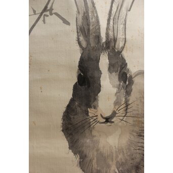 松林桂月 絖本描表装 兎と落款掛軸 篆刻家 中村蘭台印含　Z361 