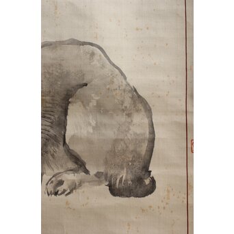 松林桂月 絖本描表装 兎と落款掛軸 篆刻家 中村蘭台印含　Z361 