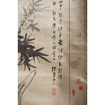 松林桂月 絖本描表装 兎と落款掛軸 篆刻家 中村蘭台印含　Z361 