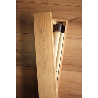 松林桂月 絖本描表装 兎と落款掛軸 篆刻家 中村蘭台印含　Z361 