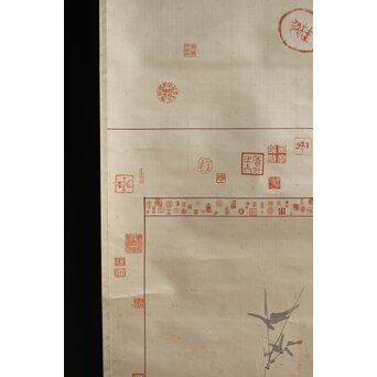 松林桂月 絖本描表装 兎と落款掛軸 篆刻家 中村蘭台印含　Z361 