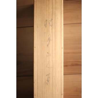 松林桂月 絖本描表装 兎と落款掛軸 篆刻家 中村蘭台印含　Z361 