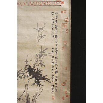 松林桂月 絖本描表装 兎と落款掛軸 篆刻家 中村蘭台印含　Z361 