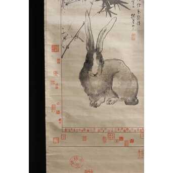 松林桂月 絖本描表装 兎と落款掛軸 篆刻家 中村蘭台印含　Z361 