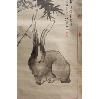 松林桂月 絖本描表装 兎と落款掛軸 篆刻家 中村蘭台印含　Z361 