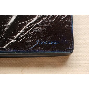 岡部繁夫 抽象画 額装　Z363 