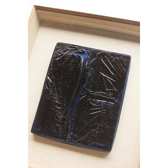 岡部繁夫 抽象画 額装　Z363 