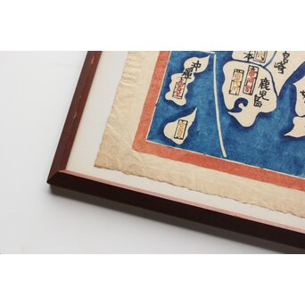 師:芹沢銈介 岡村吉右衛門 現代日本民窯地図 昭和四十五年 型染　Z364 