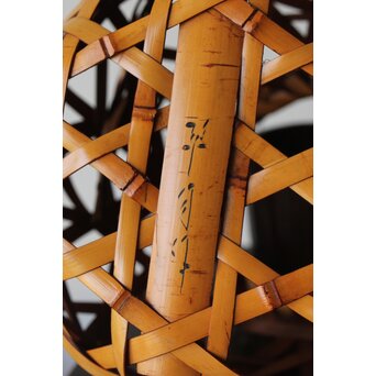 武関翠月 花籠　U313 