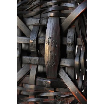 松斎 掛花籠 竹籠　U314 