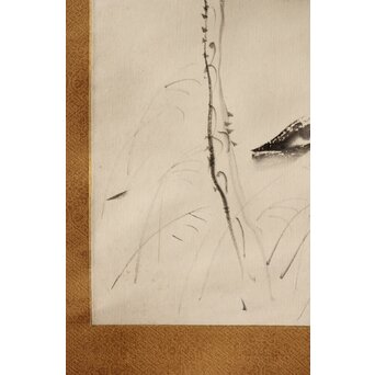 津田清楓 良寛意 詩 掛軸　Z367 